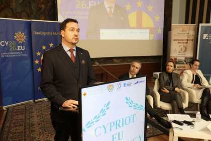 Deputy Minister Nikolay Pavlov Takes Part in Event Presenting the Priorities of the Cypriot Presidency of the Council of the EU